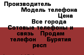 Motorola startac GSM › Производитель ­ made in Germany › Модель телефона ­ Motorola startac GSM › Цена ­ 5 999 - Все города Сотовые телефоны и связь » Продам телефон   . Бурятия респ.